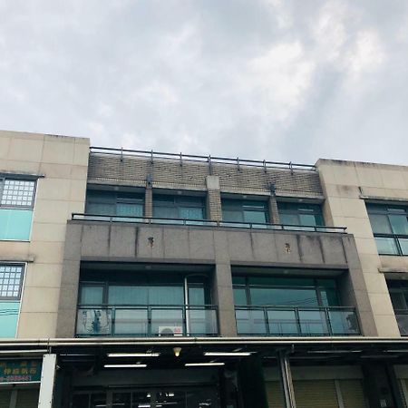 雁窩goose Nest Apartamento Luodong Exterior foto
