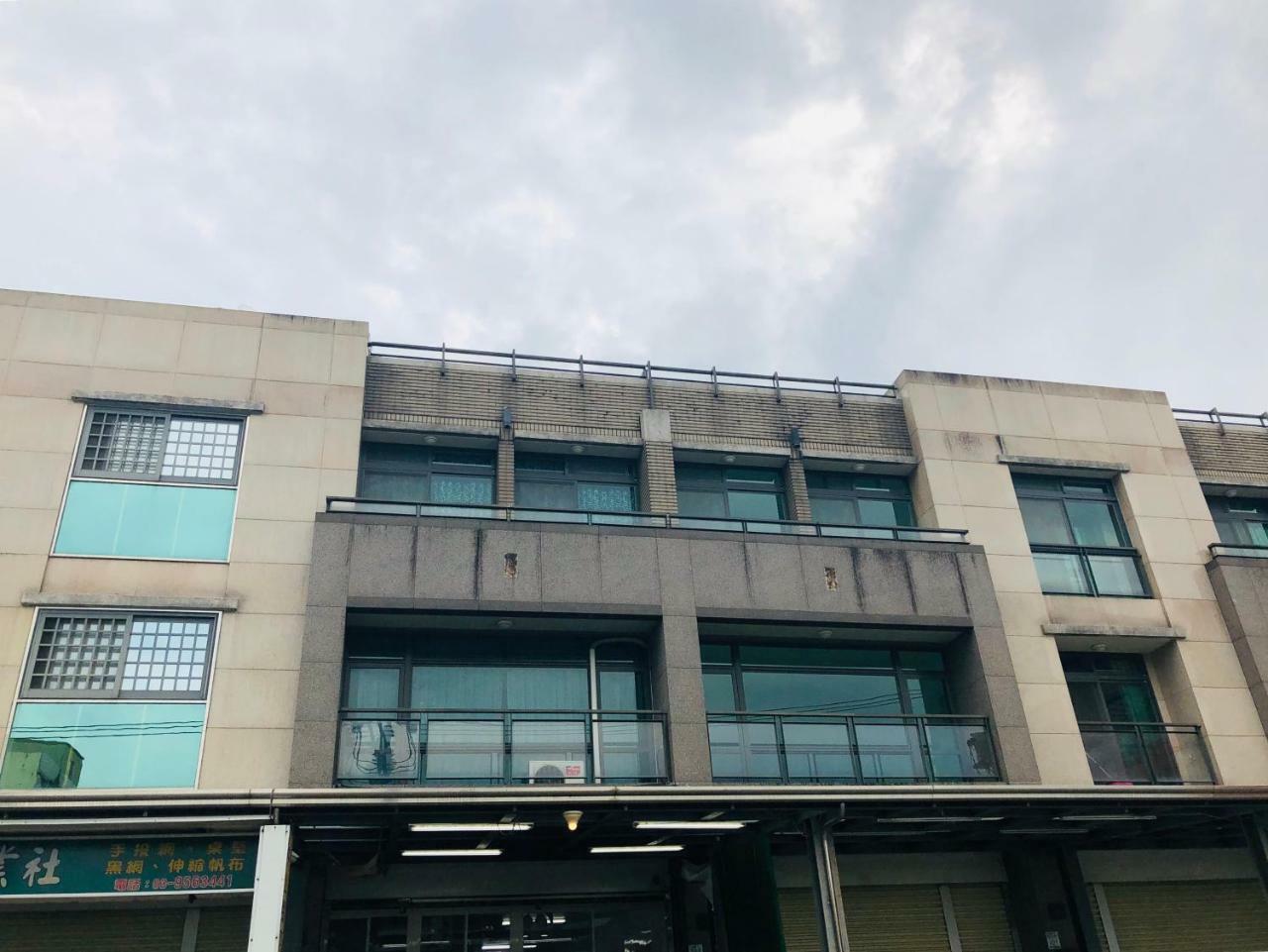雁窩goose Nest Apartamento Luodong Exterior foto
